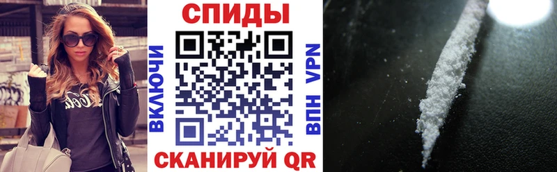АМФЕТАМИН 98%  Горячий Ключ 