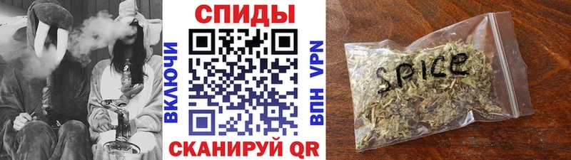 купить наркотик  Горячий Ключ  Бутират жидкий экстази 