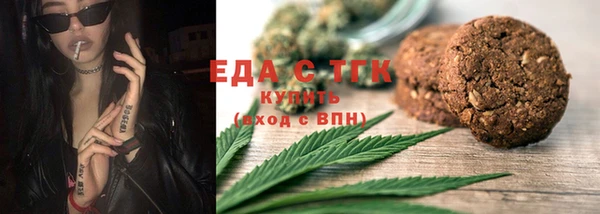кокс Верхнеуральск
