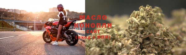 эйфоретик Верхний Тагил