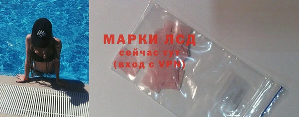 кокс Верхнеуральск