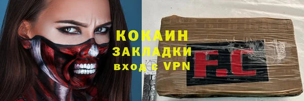 кокс Верхнеуральск