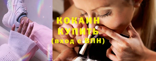 меф Верея
