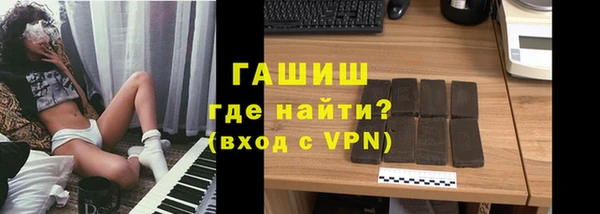 кокс Верхнеуральск