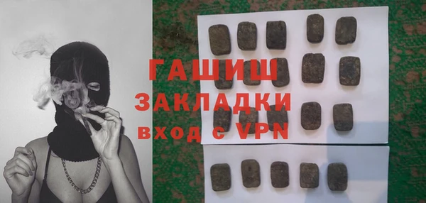 эйфоретик Верхний Тагил