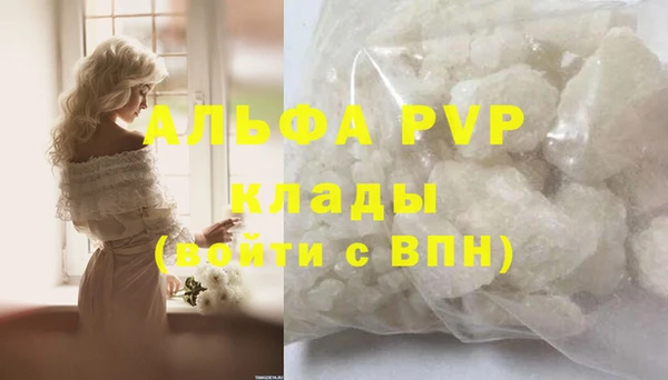 кокс Верхнеуральск
