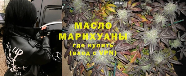 кокс Верхнеуральск