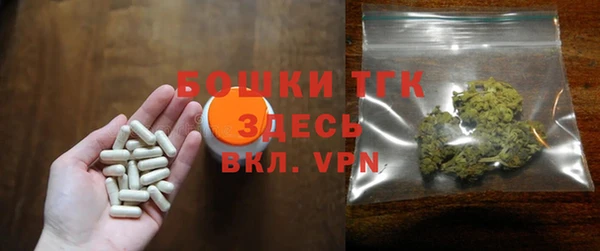 кокс Верхнеуральск