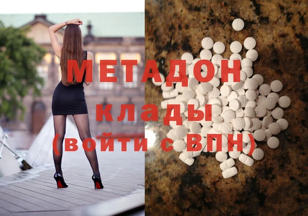 кокс Верхнеуральск