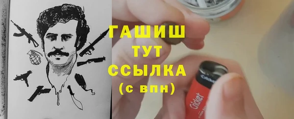 кокс Верхнеуральск