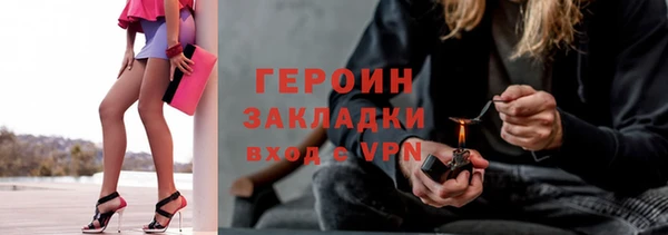 меф Верея