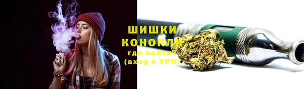 кокс Верхнеуральск