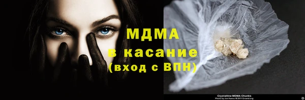 меф Верея