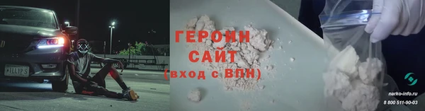 меф Верея