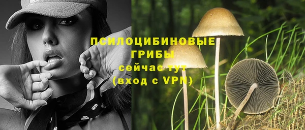 кокс Верхнеуральск