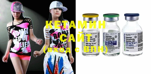 кокс Верхнеуральск