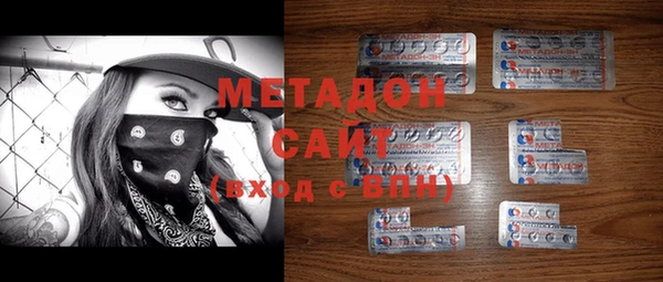 эйфоретик Верхний Тагил