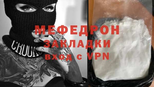 кокс Верхнеуральск