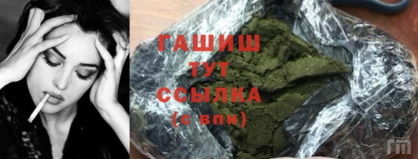 эйфоретик Верхний Тагил
