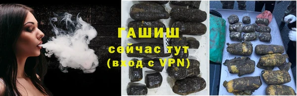 эйфоретик Верхний Тагил